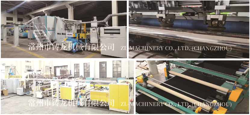 ZLX-MS特種功能膜片生產線系列1.jpg ZLX-MS特種功能膜片生產線系列1.jpg